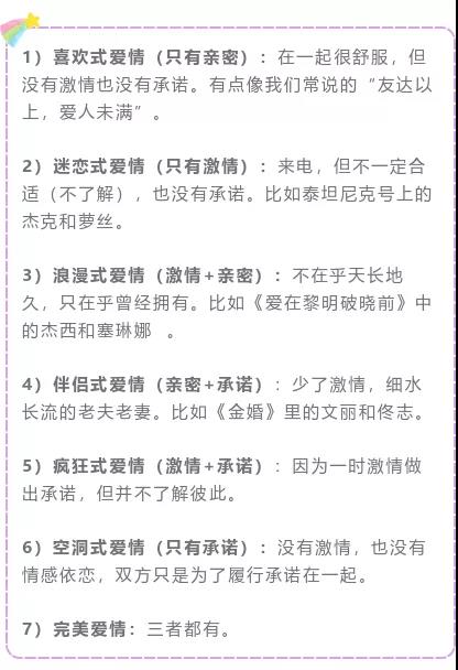 微信图片_20210823102448.jpg