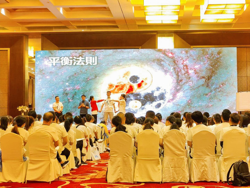 平衡法则.jpg
