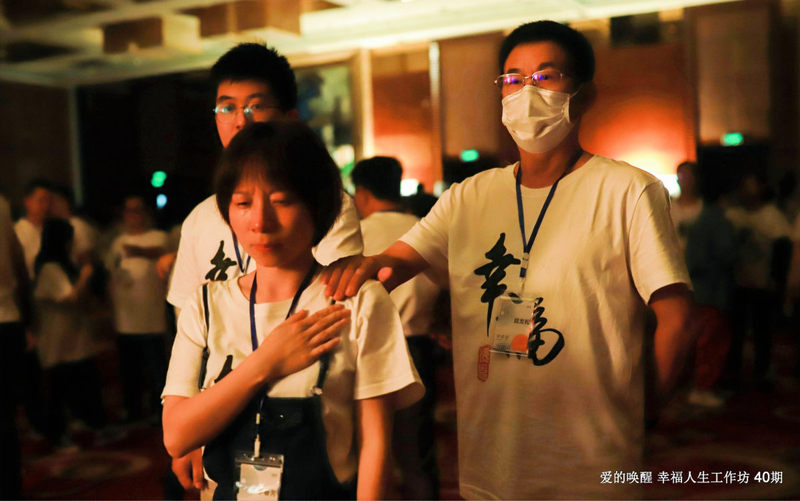 爱的序位.jpg