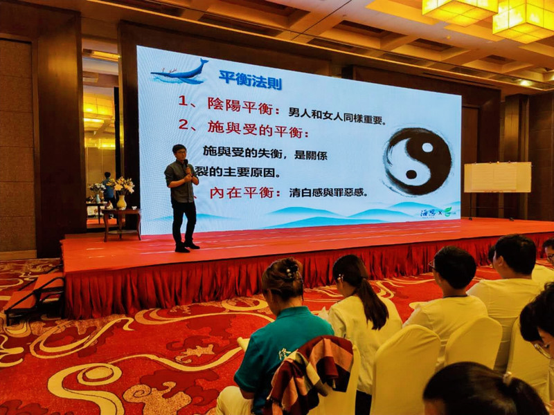 平衡法则2.jpg