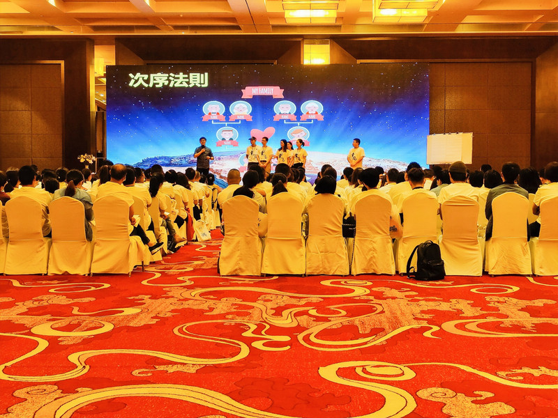次序法则.jpg